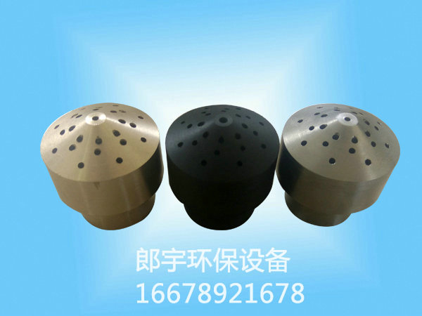 霧炮機霧化噴嘴的原理，你知道么？